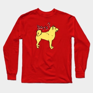 Bork? Long Sleeve T-Shirt